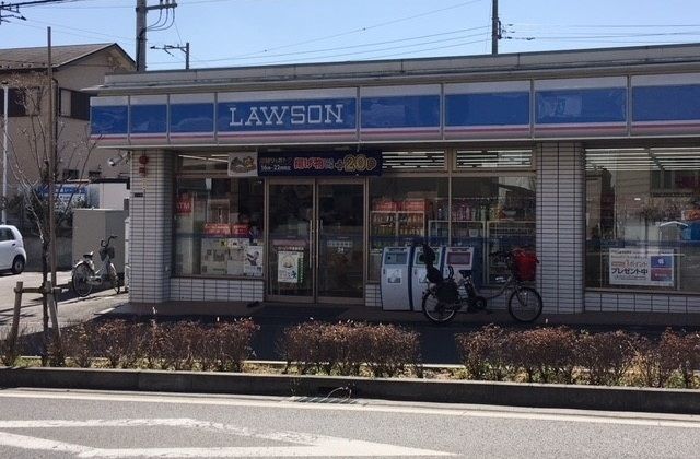 コンビニ　ローソン（コンビニ）まで190m