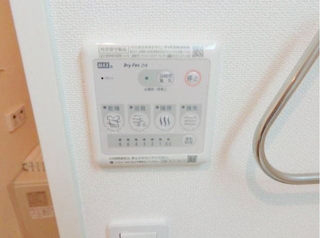 その他設備　☆内装☆