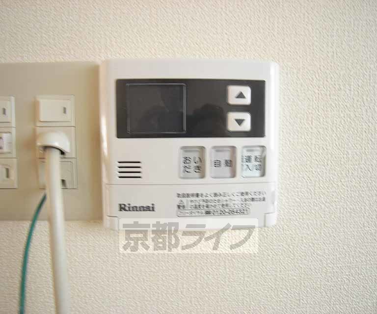 その他設備　温度調節できます。