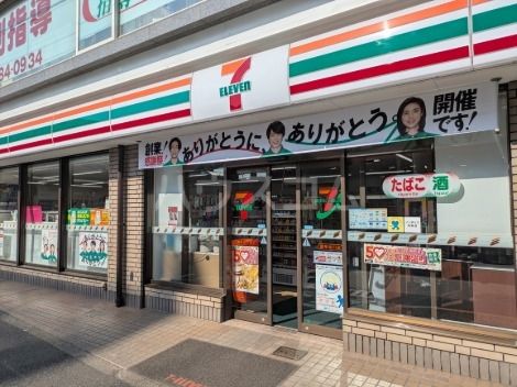 コンビニ　セブンイレブン 調布仙川店（コンビニ）まで451m