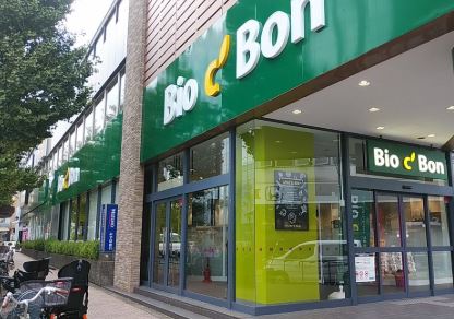スーパー　ビオセボン碑文谷店（スーパー）まで389m