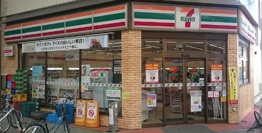 コンビニ　セブンイレブン 大阪ナインモール九条店（コンビニ）まで449m