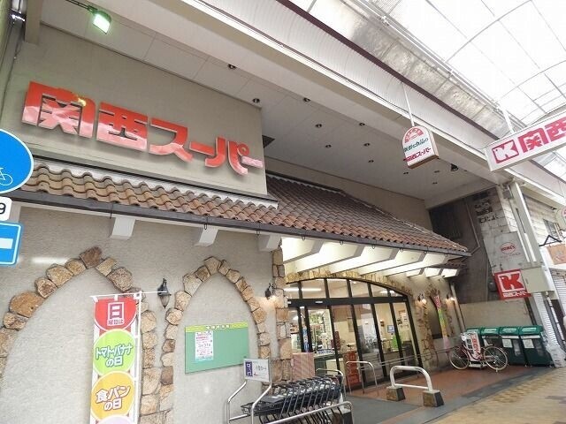 Clashist清水丘 Eastの周辺写真