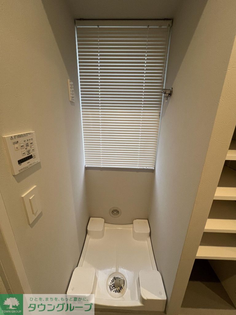 その他部屋・スペース　設備