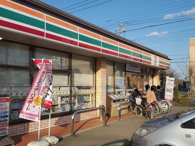 コンビニ　セブンイレブン武蔵村山三ツ藤3丁目店（コンビニ）まで587m