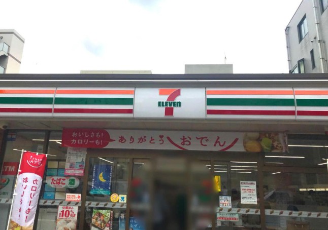 コンビニ　セブンイレブン原宿外苑店（コンビニ）まで185m