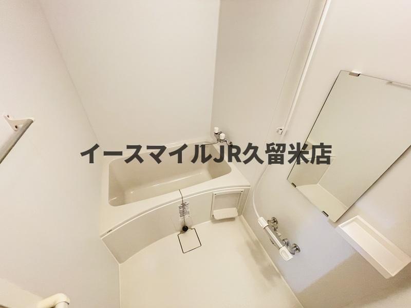 バス・シャワールーム　コンパクトで使いやすいお風呂です