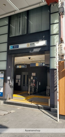 その他　東京メトロ　浅草駅（その他）まで581m