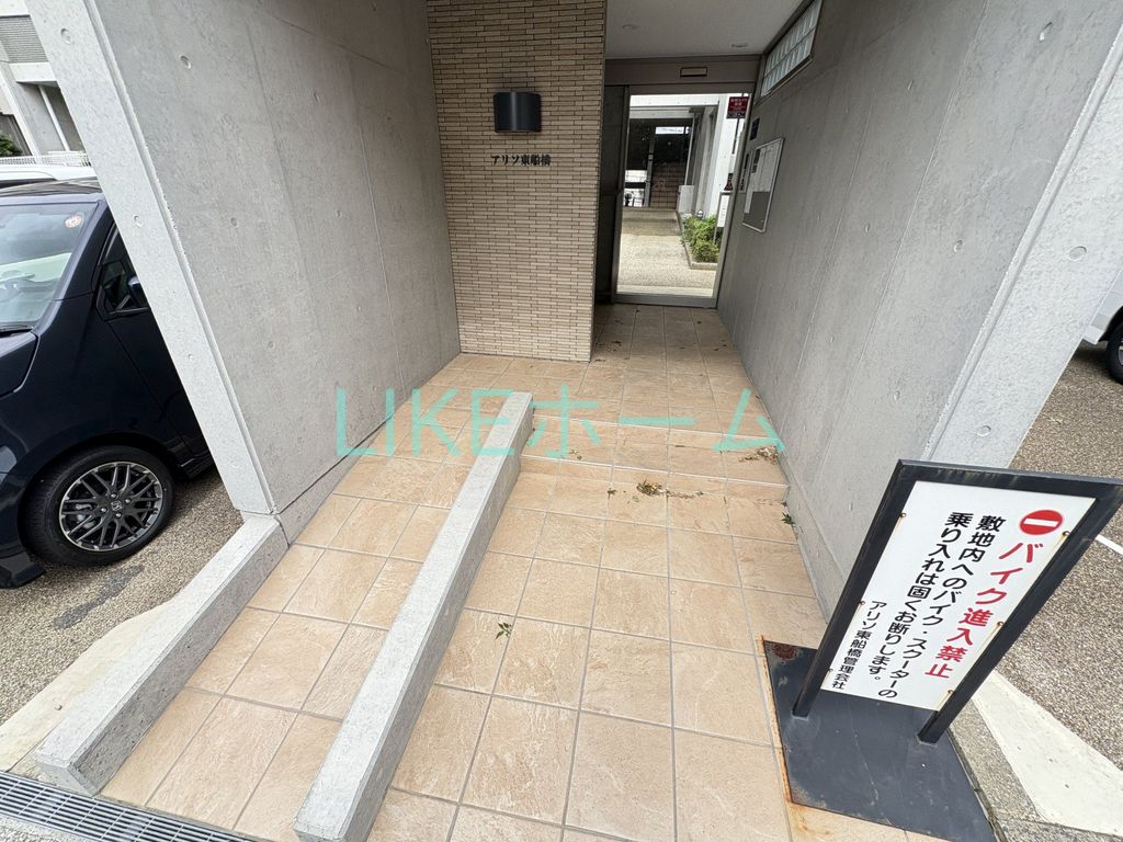 エントランス　エントランス