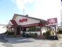 飲食店　BigBoy 大袋店（飲食店）まで1046m