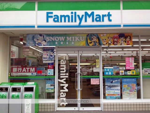 コンビニ　ファミリーマート（コンビニ）まで159m