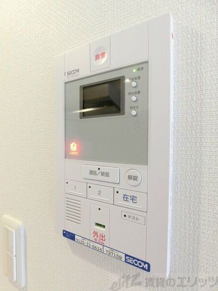 セキュリティ