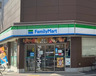 コンビニ　ファミリーマート 昭和通四丁目店（コンビニ）まで177m