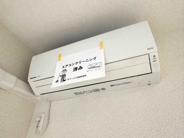 その他設備　暑い夏や寒い冬に大活躍のエアコン付きです☆冷暖房完備で1年中
