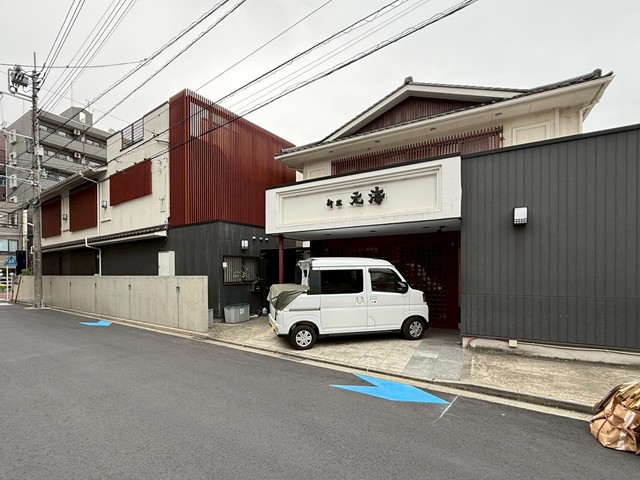 飲食店　新生 元海 登戸本店（飲食店）まで128m