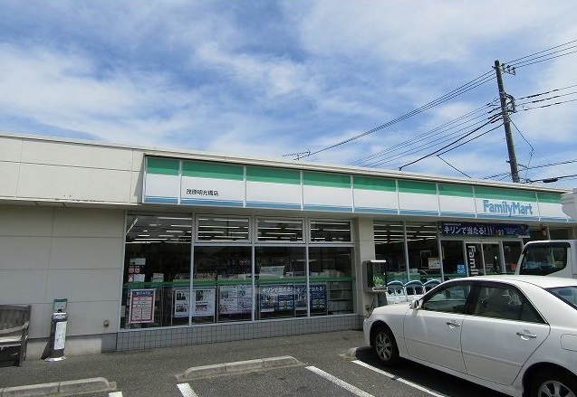 コンビニ　ファミリーマート明光橋店（コンビニ）まで400m