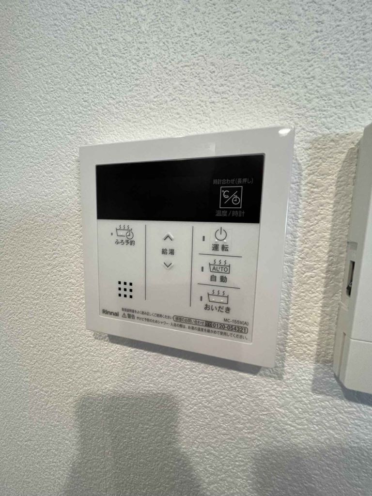 その他部屋・スペース　間取図