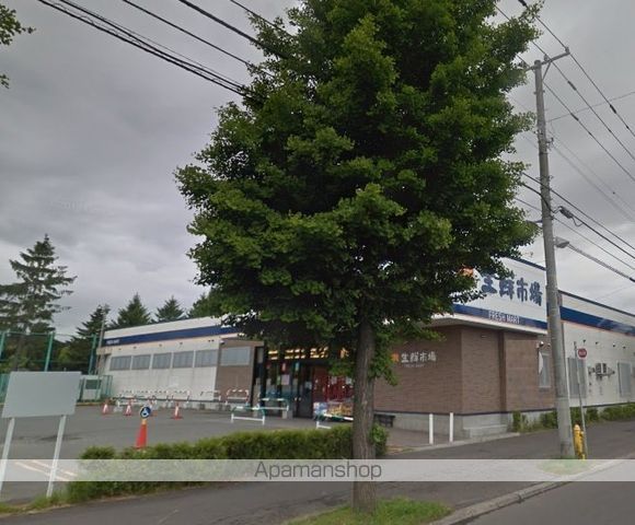 スーパー　（株）北舞水産／北４５条店（スーパー）まで624m