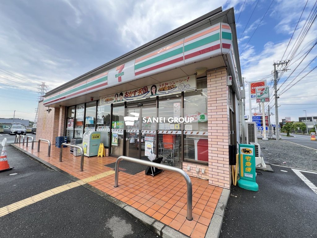 コンビニ　セブンイレブン新座大和田3丁目店（コンビニ）まで850m