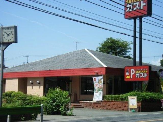 飲食店　ガスト砂川三番店（飲食店）まで611m