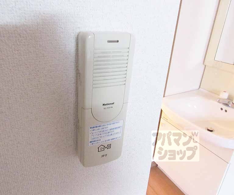 セキュリティ　来客者にも対応可能です。