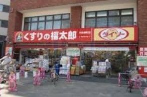 ステージグランデ市谷薬王寺の周辺写真