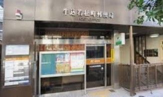 ステージグランデ市谷薬王寺の周辺写真