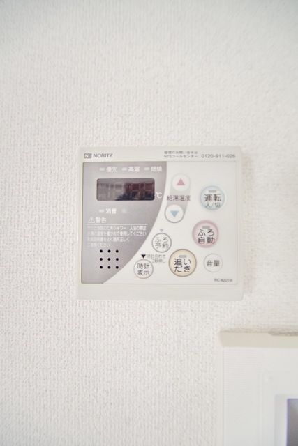 その他設備　※別部屋参考写真