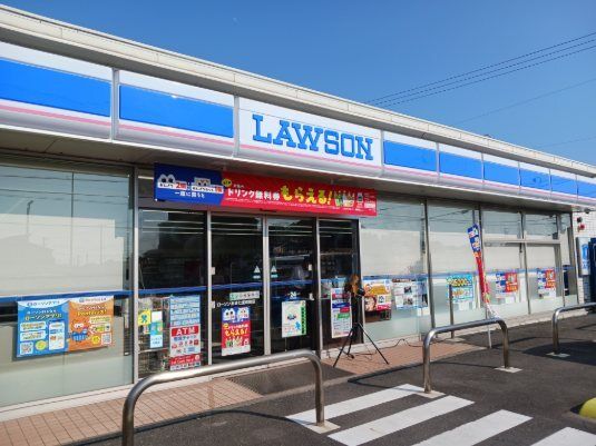 コンビニ　ローソン（コンビニ）まで500m