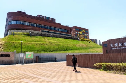 大学・短大　私立札幌国際大学（大学・短大）まで555m