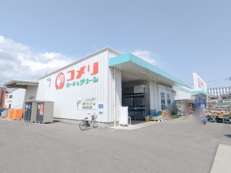 ホームセンター　コメリハード＆グリーン倉賀野店（ホームセンター）まで199m