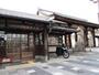 警察署・交番　南警察署 東寺前交番（警察署・交番）まで603m