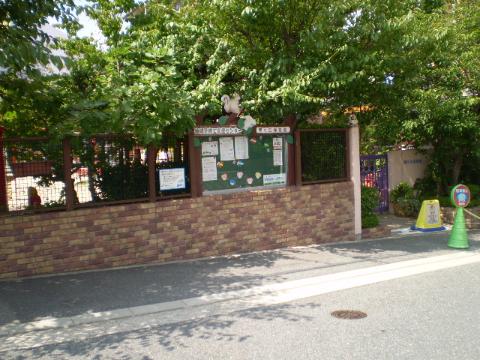 その他　南ケ丘保育園（その他）まで704m