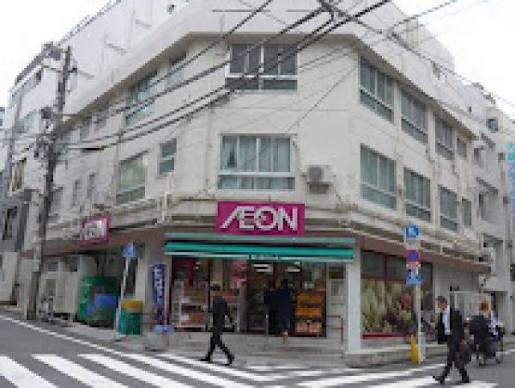 スーパー　まいばすけっと 大塚駅北口店（スーパー）まで516m