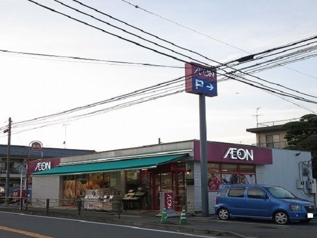 スーパー　まいばすけっと宮前小台店（スーパー）まで500m
