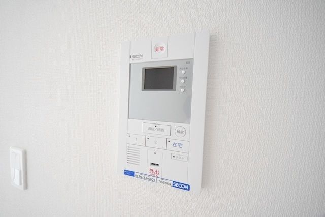 その他設備　セコム搭載