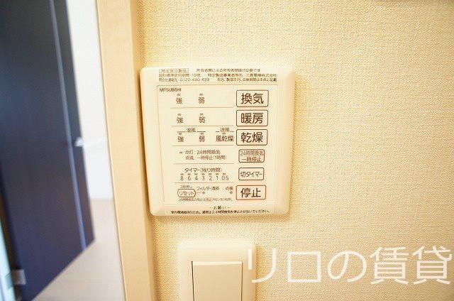 その他設備　別号数タイプ