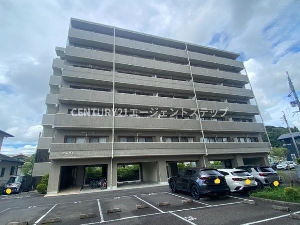 アレグロの外観写真