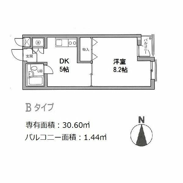 東京メトロ有楽町線 氷川台駅 徒歩13分 4階建 築40年の間取り写真