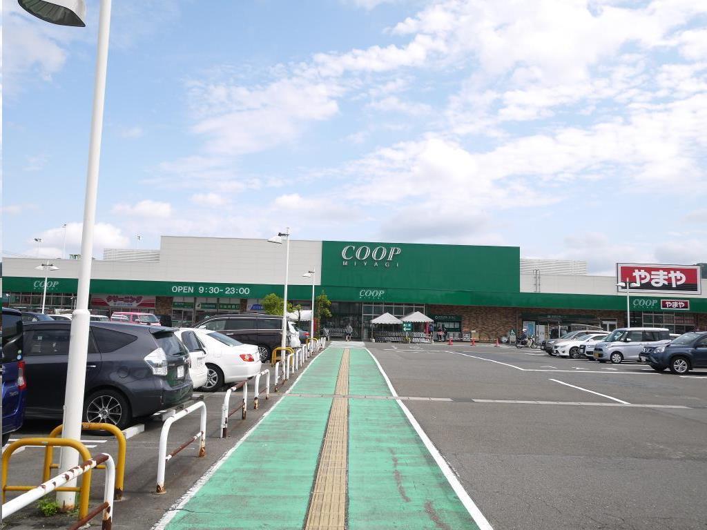 スーパー　COOP　MIYAGI愛子店（スーパー）まで1580m