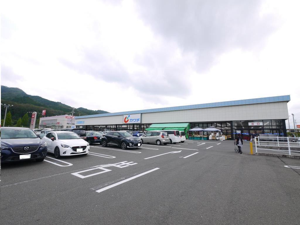 ドラックストア　カワチ薬品栗生店（ドラッグストア）まで1261m