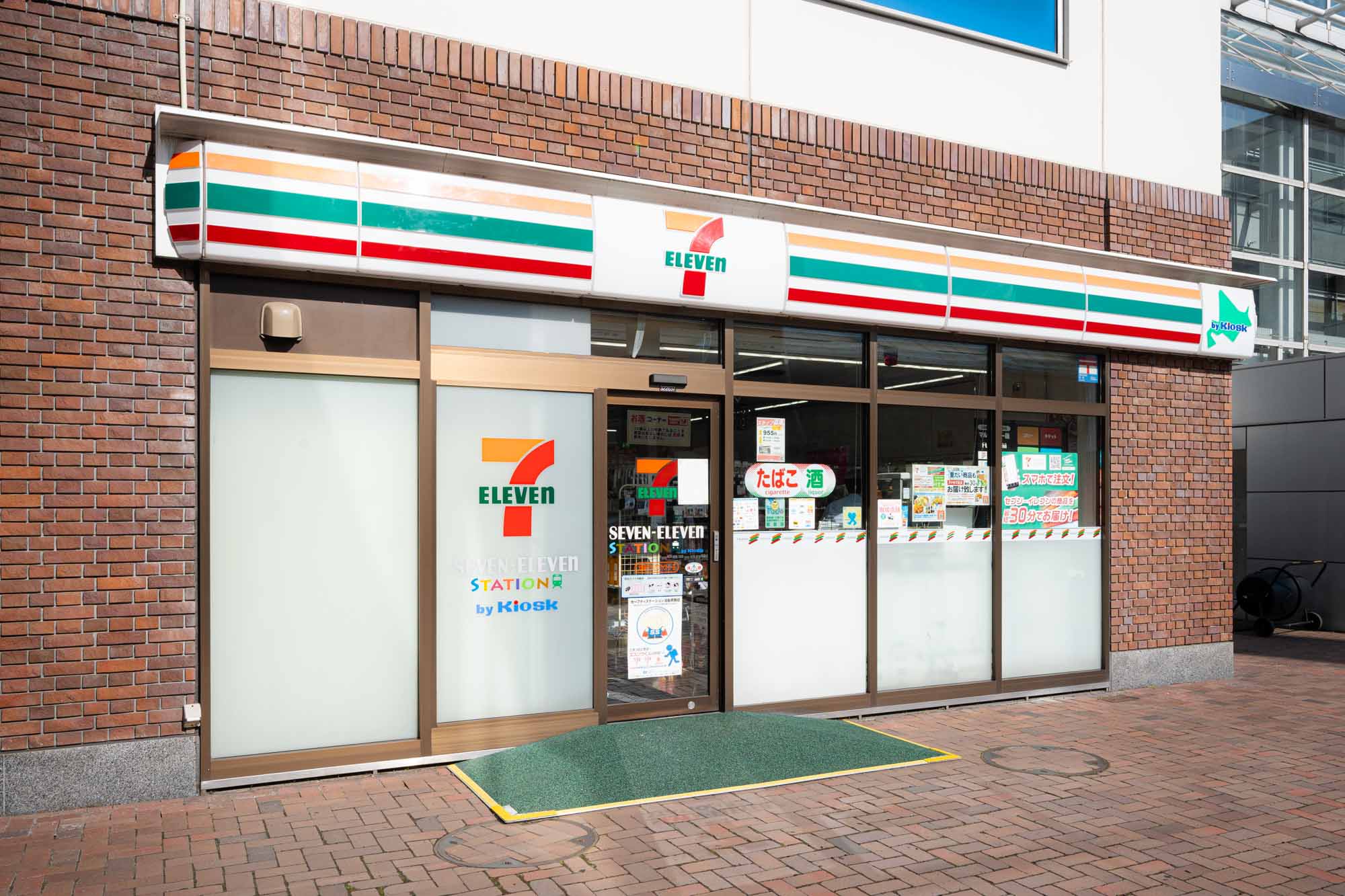 コンビニ　セブンイレブン名古屋上前津2丁目店（コンビニ）まで107m