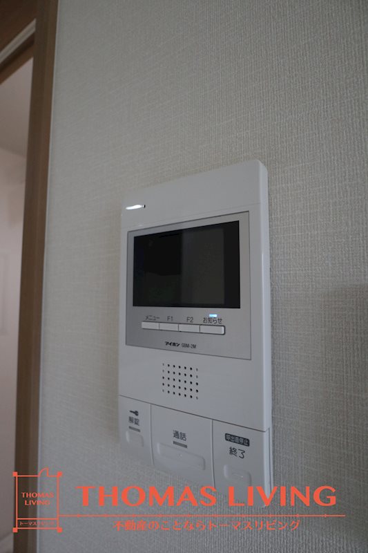セキュリティ　※別号室の参考写真になります。