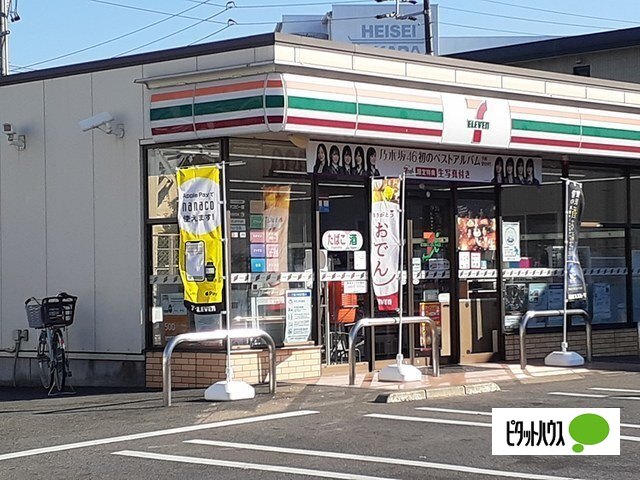 コンビニ　セブン－イレブン（コンビニ）まで300m