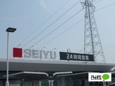 スーパー　西友松河戸店（スーパー）まで240m