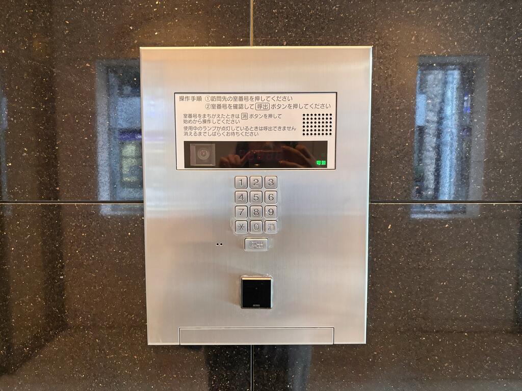 グランスイート文京音羽ウエスタージュのその他写真