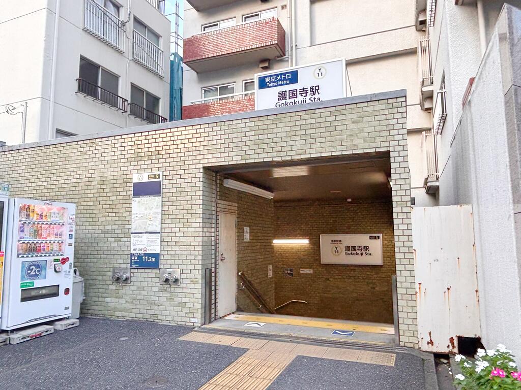 グランスイート文京音羽ウエスタージュのその他写真