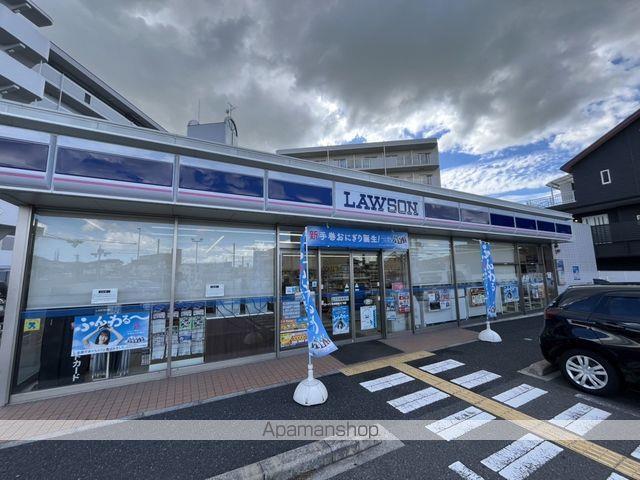 コンビニ　ローソン（コンビニ）まで543m