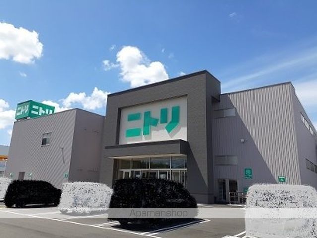 ホームセンター　ニトリ　南さつま加世田店（ホームセンター）まで1600m
