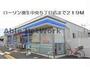 コンビニ　ローソン羽生中央五丁目店（コンビニ）まで618m